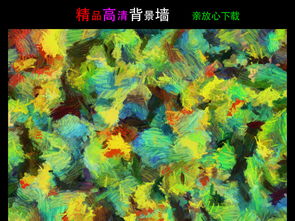 抽象油畫無框畫與藝術(shù)燈具的完美融合