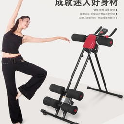 美利威健身器材 創(chuàng)新產(chǎn)品展示與綜合評測